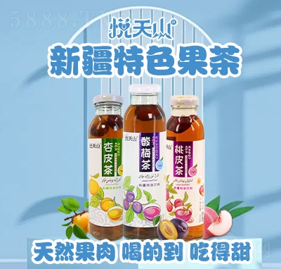 ����ɽ�½���ɫ�����֭�����