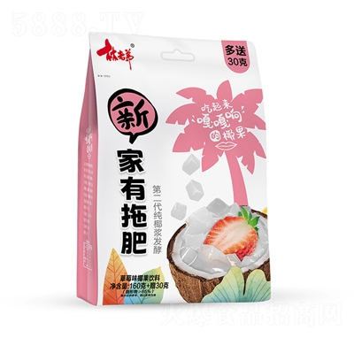 ���ϵ�190�˼����Ϸʲ�ݮζҬ�����