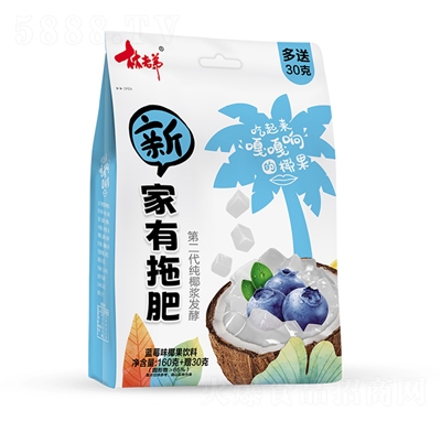 ���ϵ�190�˼����Ϸ��{(l��n)ݮζҬ�����