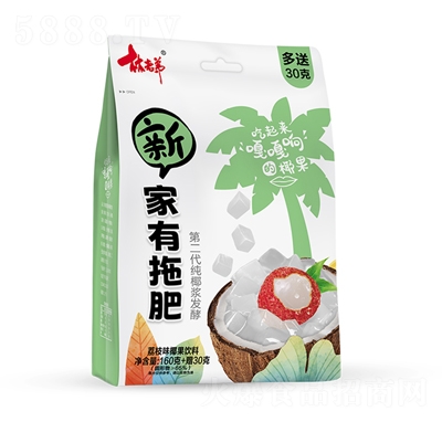 ���ϵ�190�˼����Ϸ���֦ζҬ�����