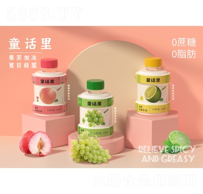 ͯԒ���ζ�Ʒ420ml