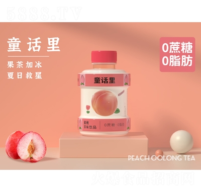 ͯԒ�����Ҳ�ζ�Ʒ420ml