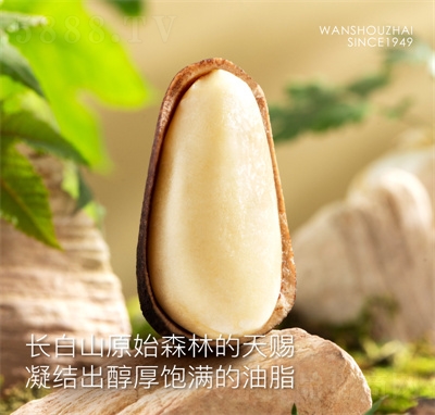 �f(w��n)���S�L(zh��ng)��ɽ�t���ӶY�Ж|���خa(ch��n)��(ji��n)����ʳ���eʳƷ