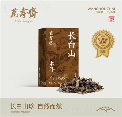 �f(w��n)���S�L(zh��ng)��ɽľ����؛�Y����ľ������|���خa(ch��n)