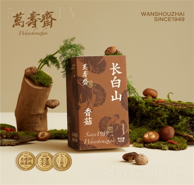 �f(w��n)���S�L(zh��ng)��ɽ�㹽��؛�Y�Ж|���خa(ch��n)ɽ؛Ģ����