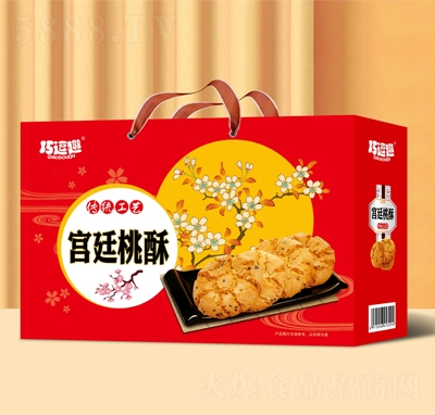 �ɶ�Ȥ�m͢����ɸ��c�Y���b