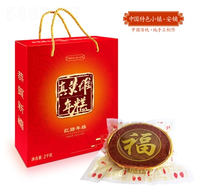 ��Ӣ�ۼt�����2ǧ��