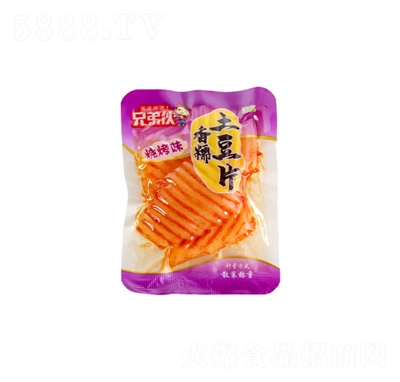 �ֵܻ�����Ƭ�ؑc�L(f��ng)ζС����ʳ��Ŵ����ƬʳƷ����ζ