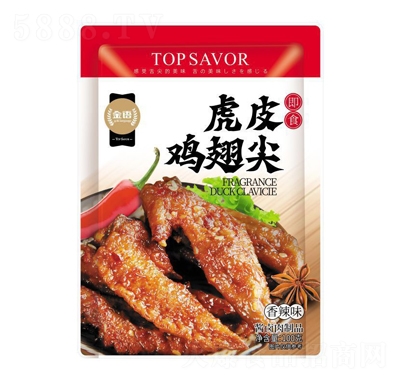 ���Z��Ƥ�u���100g���eʳƷ