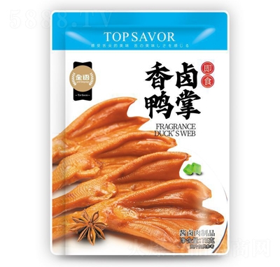 ���Z���r��90g������ζ�����eʳƷ