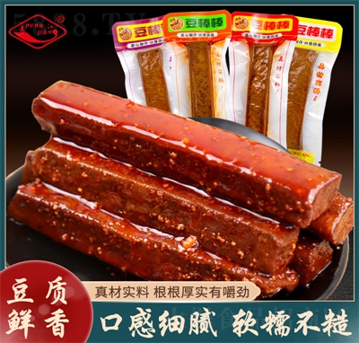 ��������e��ʳ���㶹����׷����ʳ���eʳƷ