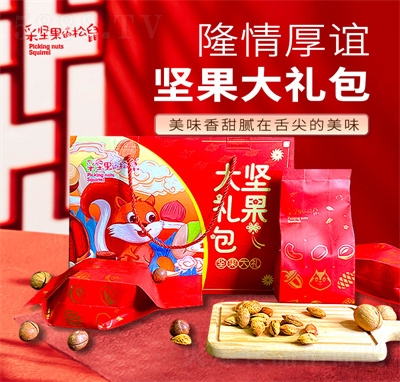 �ɹ��Ȉ�(ji��n)���Y����؛��؛�����Ĺ��_�Ĺ���ʳ