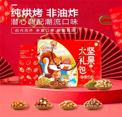 �ɹ��Ȉ�(ji��n)���Y����؛��؛�����Ĺ��_�Ĺ���ʳ���eʳƷ