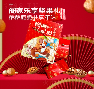 �ɹ��ȈԹ��Y����؛��؛�����Ĺ��_�Ĺ���ʳ���eʳƷ����