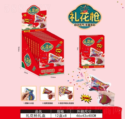 �����������ǹ�����Ԅ�(d��ng)���Y����