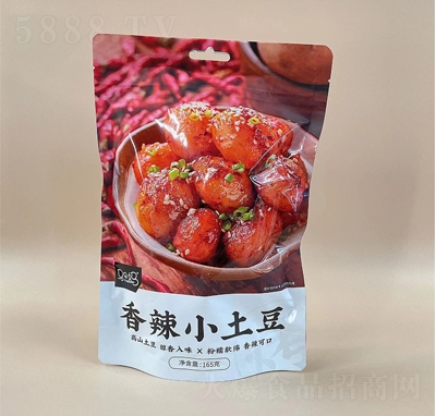 �R�R������С����165gܛ�d�ɿڸ�ɽ���eС�������¾Ʋ���ʳ