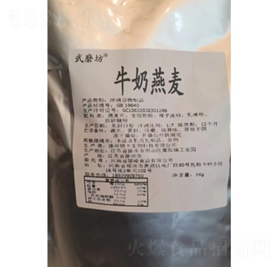 ��ĥ��ţ�������L(f��ng)ζ���w���