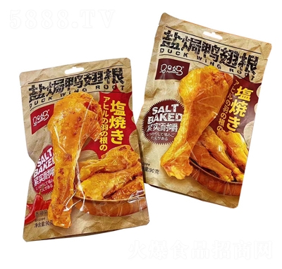 �R�R���}�h�����90�˴��b��ʳԭζ+����ζ���e��ʳ