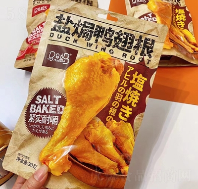 �R�R���}�h�����90�˴��b��ʳԭζ���e��ʳ