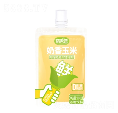 ��ϣ���������׹������300g