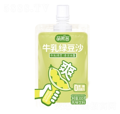 ��ϣ��ţ��G��ɳ�L(f��ng)ζ���300g