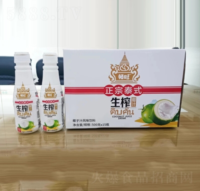 ������եҬ��֭500ml��15ƿ