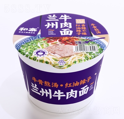 ��կ�m��ţ����137g