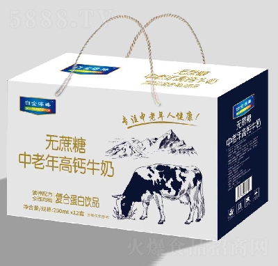 �׽���o������������}ţ�̏ͺϵ����Ʒ�Y��250MLX12��