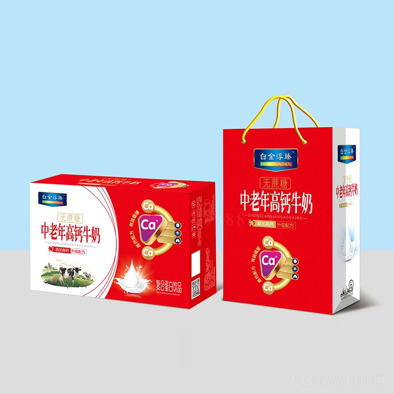 �׽�����������}ţ�̏ͺϵ����Ʒ250mLx20��