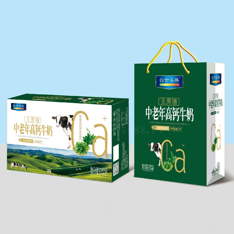 �׽�����������}ţ�̏ͺϵ����Ʒ250mLx20