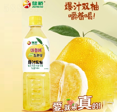 ����֭�p��֭�p�ֹ����Ʒ500����