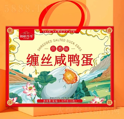 ��������p�z���������eʳƷ�Y�н���ζ1.38kg