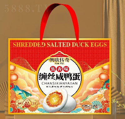 ��������p�z���������eʳƷ�Y�н���ζ1.38ǧ��