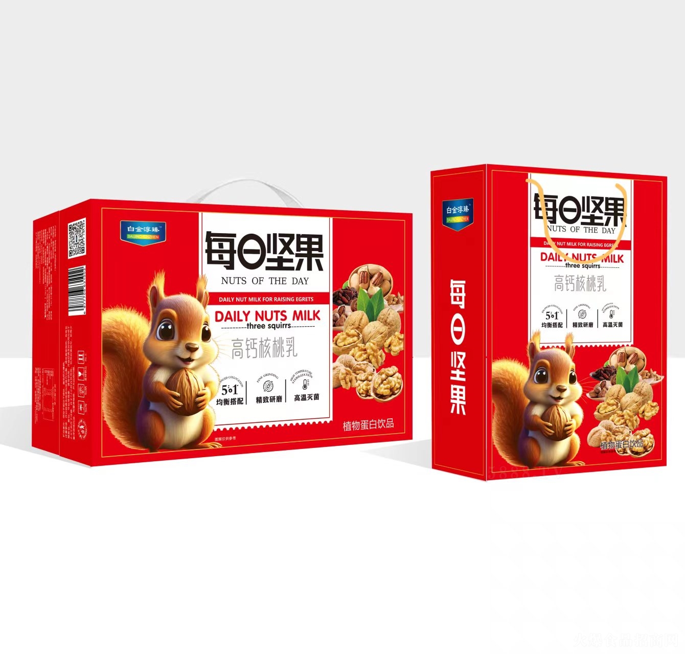 �׽���ÿ�ՈԹ�ֲ�ﵰ���Ʒ250ml��20��