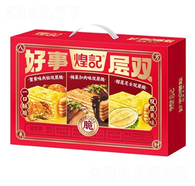 ��ӛɶY�к��³��p�Y��585��