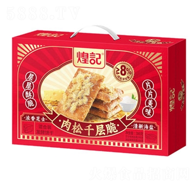 ��ӛɶY������ǧ�Ӵ�Y��380��