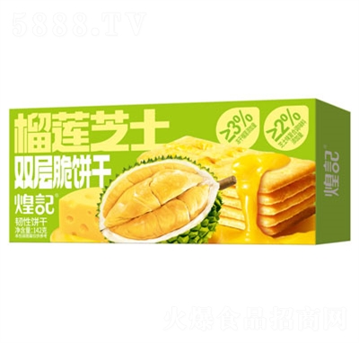 ��ӛ��ɏ֥ʿ�p�Ӵ�ɺ��b��ζ�g������eС��ʳ