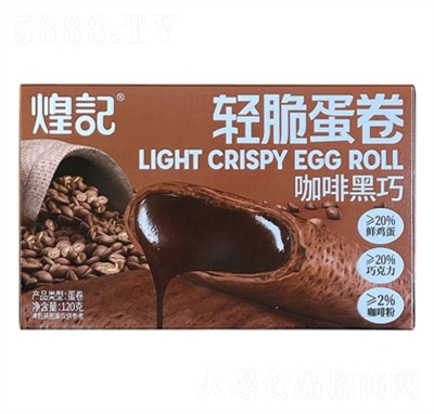 ��ӛ�p�൰��120g���Ⱥ��ɿ����A���P�˾�