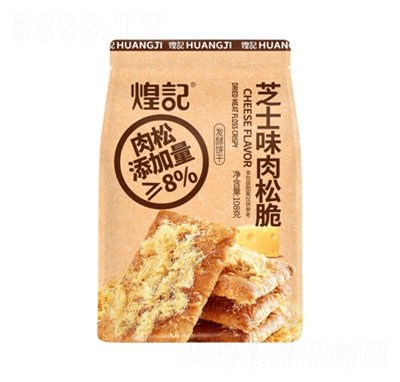 ��ӛ֥ʿ���ɴ�ɰl(f��)��ɴ��b�k�����e��ʳ