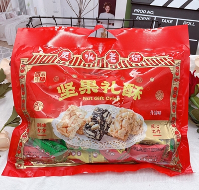 ��֮ζ�`ˮ�Ͻ�468g�Թ��Y��ʲ�\ζ��c��؛�ͶY