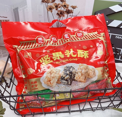 ��֮ζ�`ˮ�ϽֈԹ��Y��ʲ�\ζ��c��؛�ͶY