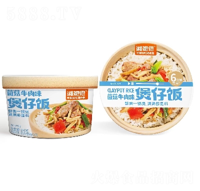 ����������ʳƷ�������ţ��ζ