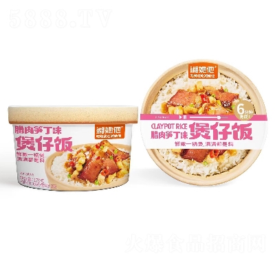 ����������ʳƷ������D��S��ζ