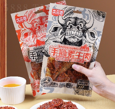 �Ø������l���eʳƷ��˺��ţ��ʳƷ