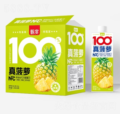 ����NFC���}�����(f��)�Ϲ�֭���1.28LX6ƿ