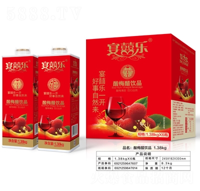 ��ϲ����÷��1.38kg