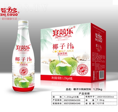 ��ϲ��(l��)�L(f��ng)ζҬ��֭1.25kg