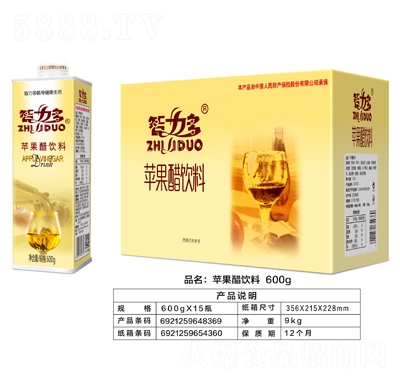 �������O����600g