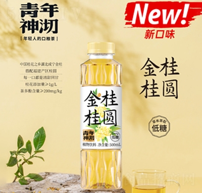 ������������Aֲ�����500ml