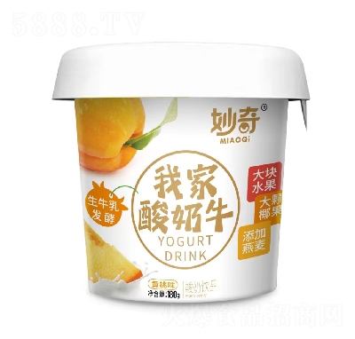 �����Ҽ�����ţ�����Ʒ�S��ζ180��